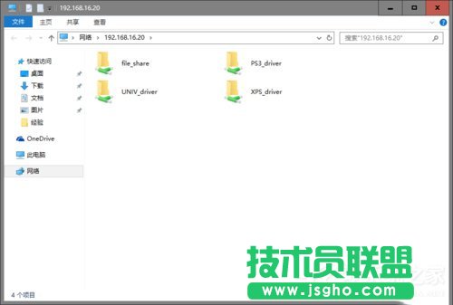 Win10ʹ΢ܛL˴ӡCļνQ