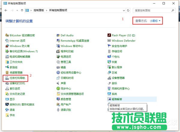 Win10΄ՙڲҊôһ؁