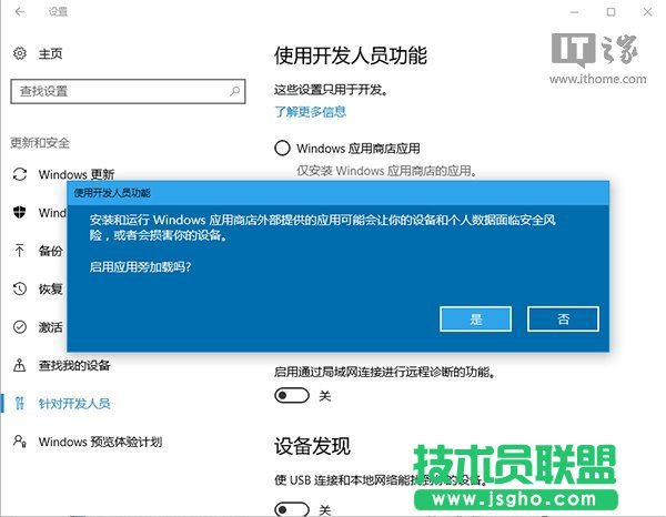 Win10ãUWPDPaintA[氲b