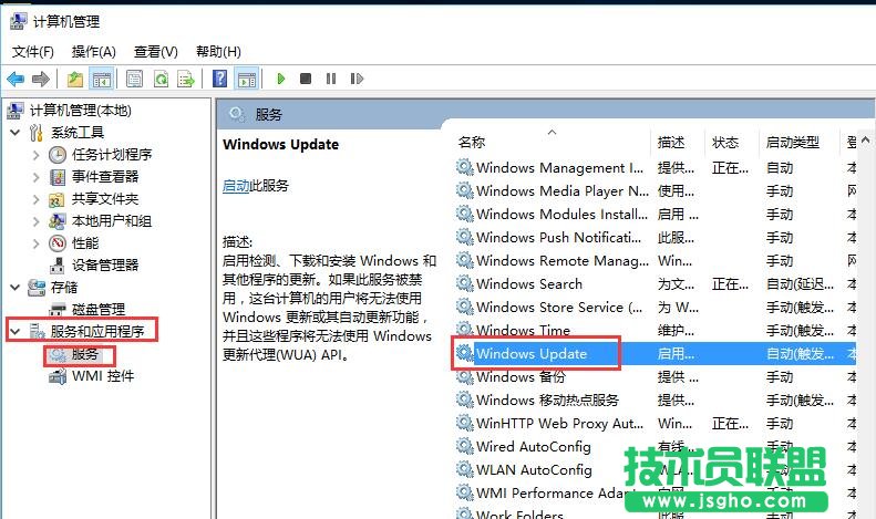 win10ϵyȡԄӸ