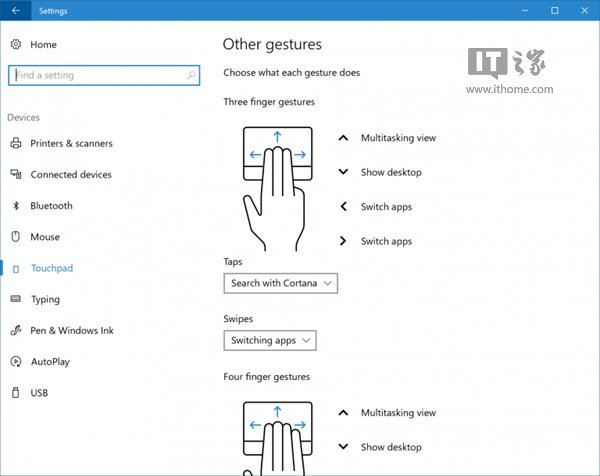 Win10 Mobile/PC RS2預覽版14951更新內容大全：Ink模板涂鴉