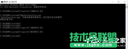 Win10bJADE6.5ʾȱļôk