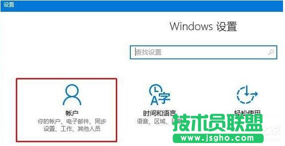 win10QQܞg[Wôk 