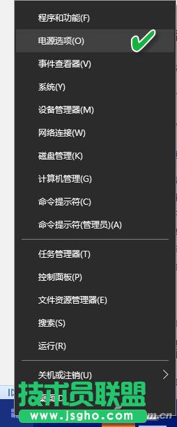 Win10升級之后USB不能識別了怎么辦？ 三聯