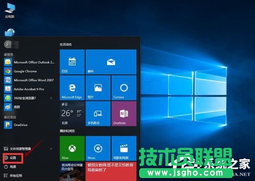 Win10ô߀ԭWin7߀ԭWin7ķͲE