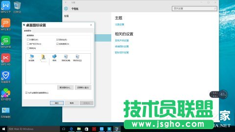 Win10{ԼҪD˵ķ