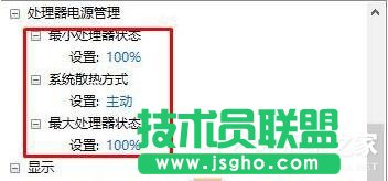 Win10_ģʽ_ģʽķ