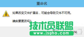 win10Uչô޸ĔUչķ̳