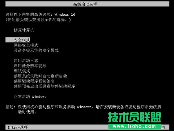 win10~ʧѭhĽQ
