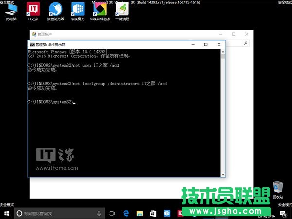 win10ϵy~ʧѭhĽQ