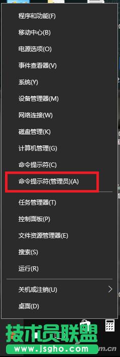 win10g[_˾Wôk 