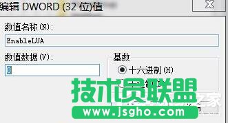 Win10Xʹcadroֱק_ļôk