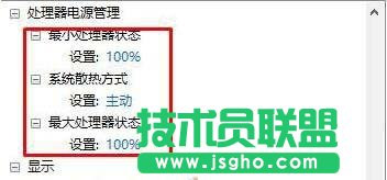 Win10_ģʽ_ģʽķ