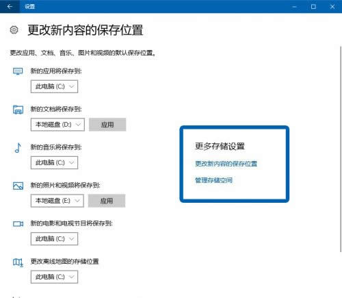 Win10惦֪ôʹWin10惦֪ʹ÷