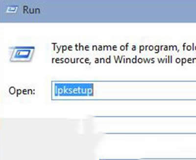 Win10語言包安裝失敗