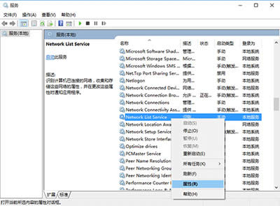 win10̵WСț]ôk