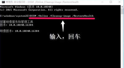 Win系統注冊表編輯器打不開的解決方法