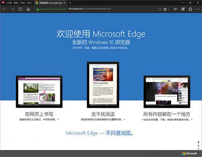 Edgeg[