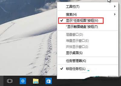 ô[Win10΄ՙ̓M水o