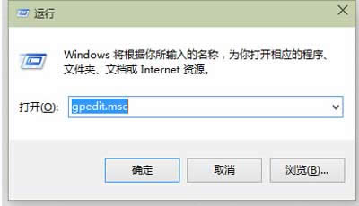 賬戶權限被修改的解決方法