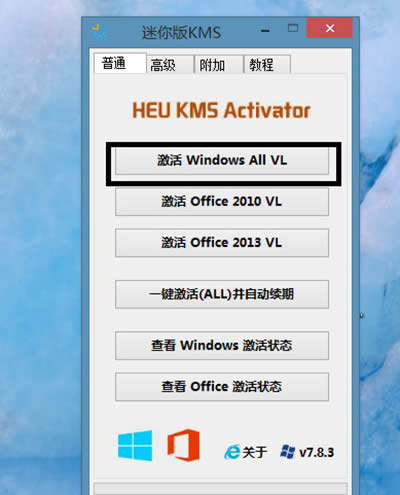 win10MƽķE汾