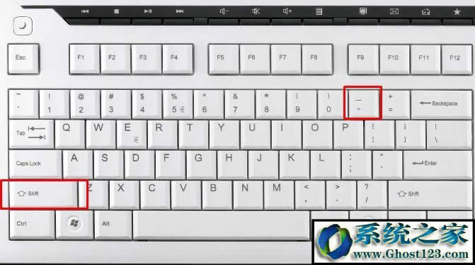 word下劃線怎么打?win10系統Word里怎么打空白的下劃線