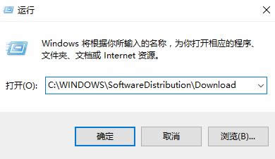 win10ԄӸ°bwin10°bĂļA