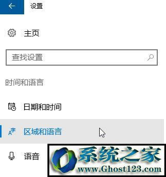 Win10Ӣݔ뷨ҊôkСְֽһӢݔ뷨