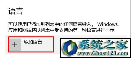 Win10Ӣݔ뷨ҊôkСְֽһӢݔ뷨