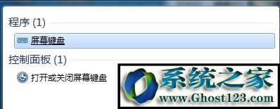 鍵盤按鈕