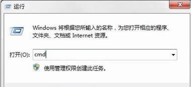 ݔ룺cd \windows\syswow64