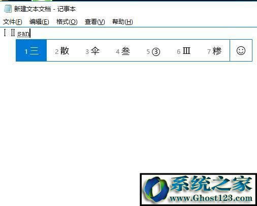 Win10ϵyX_Rδ