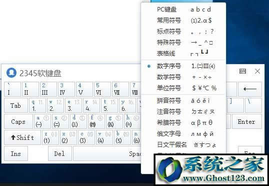 Win10ϵyX_Rδ