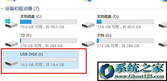 win10űPo:win10űPoô