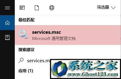 windows10YԴ_ޏͷ