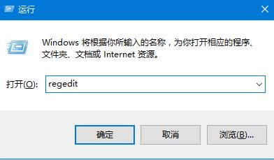 Win10ϵyP] ܛhߣKB890830 Ĳ