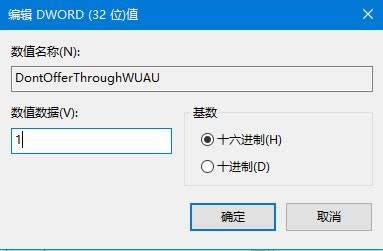 Win10ϵyP] ܛhߣKB890830 Ĳ