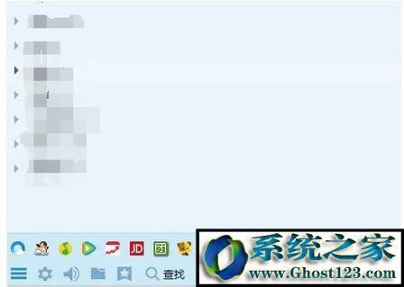 WIN10ϵyQQ˅sҲQQDôQ