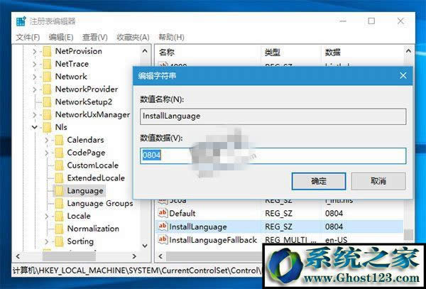 Win10bͻϵyZ