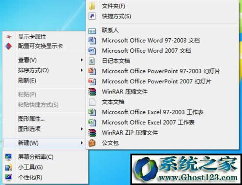 win10ϵyôI½ˆΣwin10ϵy΄hIˆ