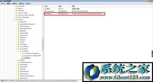 win10ϵyôI½ˆΣwin10ϵy΄hIˆΣ