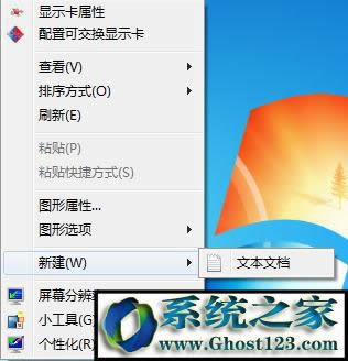 win10ϵyôI½ˆΣwin10ϵy΄hIˆ