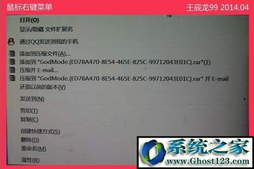 win10ϵyôI½ˆΣwin10ϵy΄hIˆ