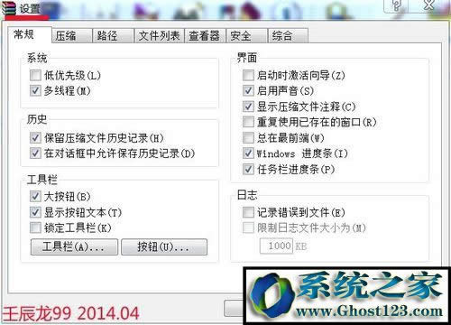 win10ϵyôI½ˆΣwin10ϵy΄hIˆ