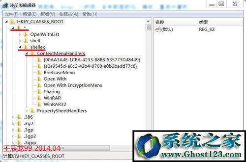 win10ϵyôI½ˆΣwin10ϵy΄hIˆ