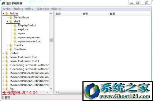 win10ϵyôI½ˆΣwin10ϵy΄hIˆ