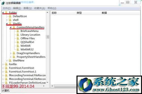 win10ϵyôI½ˆΣwin10ϵy΄hIˆ