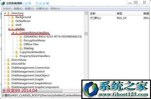 win10ϵyôI½ˆΣwin10ϵy΄hIˆ