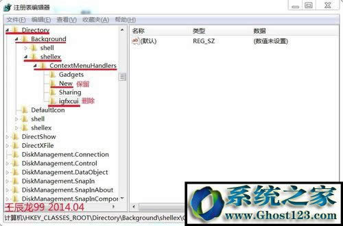 win10ϵyôI½ˆΣwin10ϵy΄hIˆ