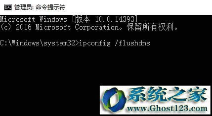 Win10ϵydnse`ôQWin10 dnseޏͷ